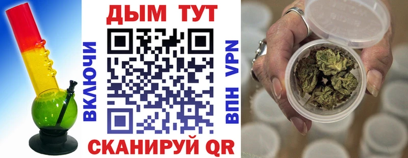 Alpha PVP Котельниково