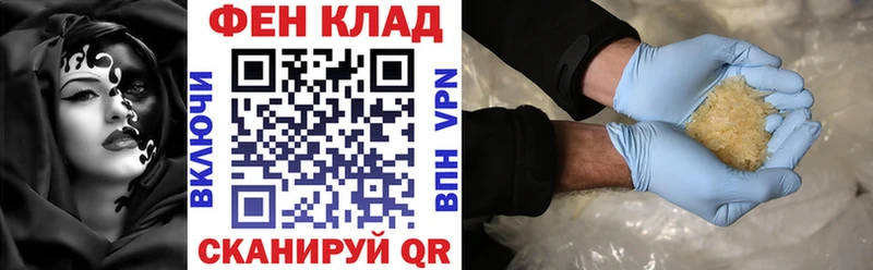 хочу Котельниково АМФ VHQ