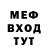 МДМА VHQ Anna Izm