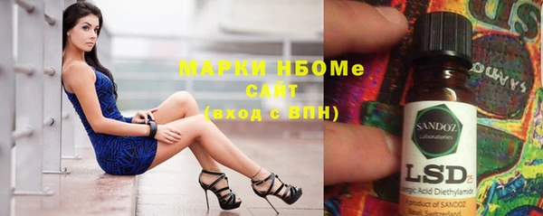 MDMA Иннополис
