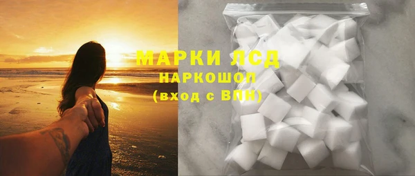 метамфетамин Богданович