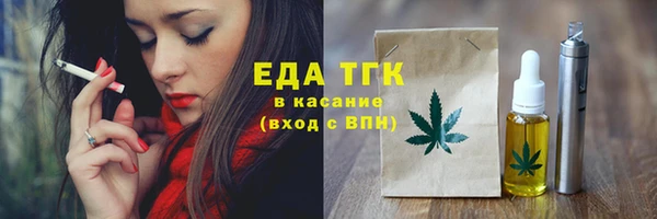 mdpv Инсар