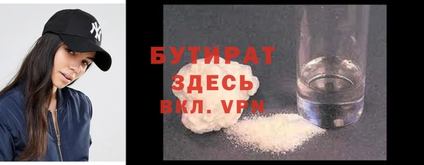 Альфа ПВП Инта
