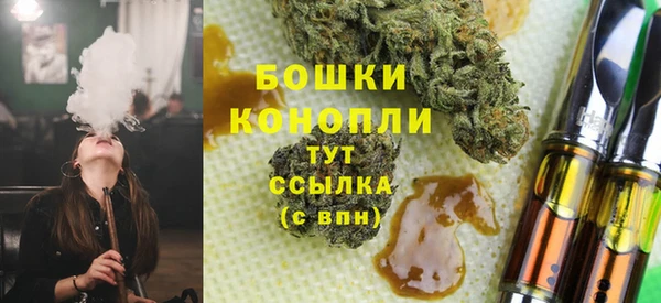 метамфетамин Богданович
