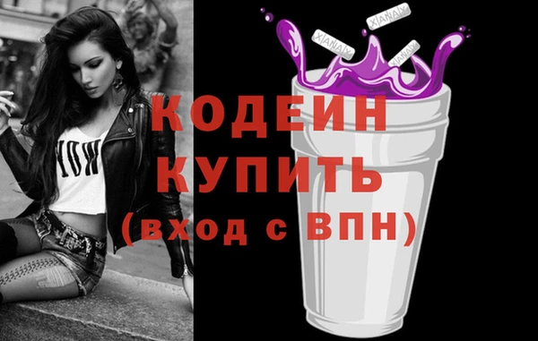 прущая мука Бугульма
