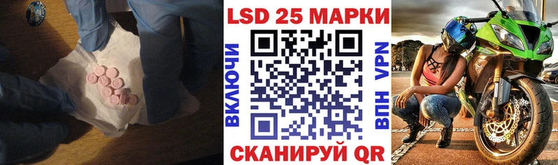 мориарти как зайти  Котельниково  Лсд 25 экстази кислота 