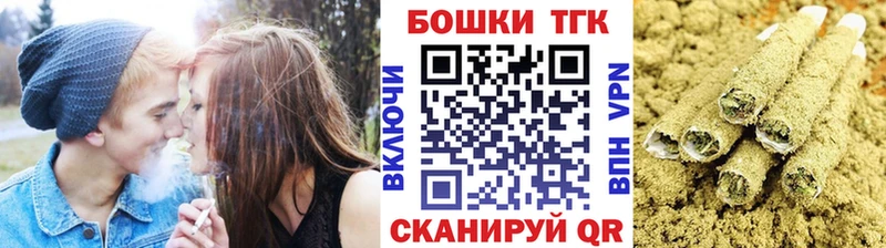Шишки марихуана Bruce Banner Котельниково